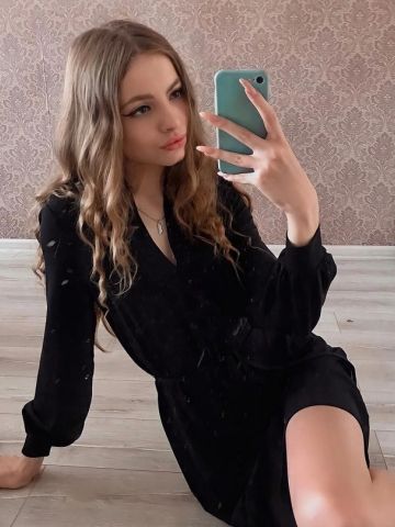 Далия